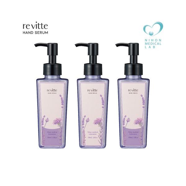 et nhp nhZ ێ 匴 revitte ς Ƃ Iׂ 150mL×3{Zbg