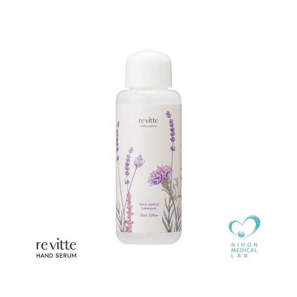 et nhp nhZ ێ 匴 revitte ς Ƃ Iׂ2^Cv 30mL
