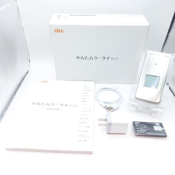 KYOCERA（京セラ） 当店最安値【液晶無傷の極上美品！判定○】au