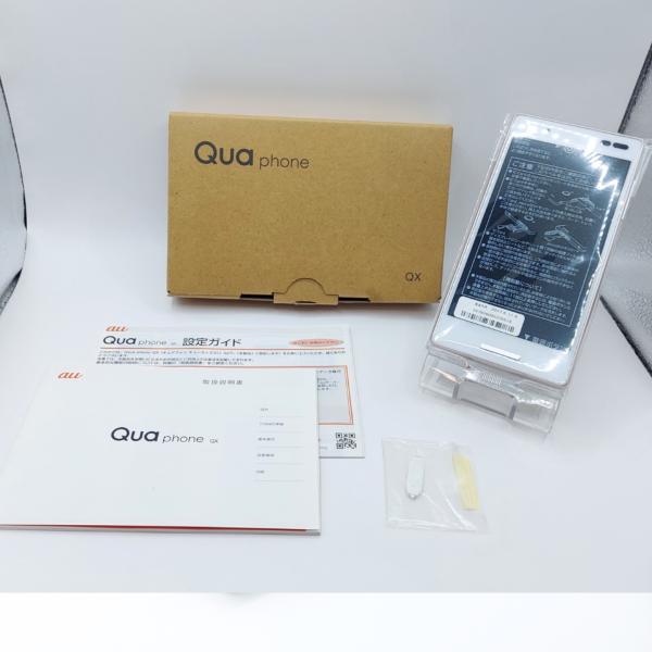 京セラ - 新品未使用☆au Qua tab2 hospitalityplace_zza12132q4ss