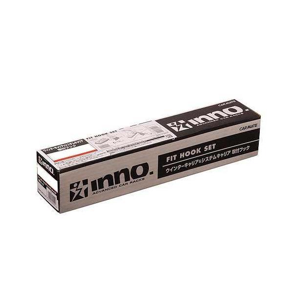 カーメイト ルーフキャリア inno ベーシック取付フック トヨタ IQ(H.20-H.28)他 K369