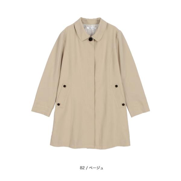 撥水 花粉防止ステンカラーコート 大きいサイズ レディース Mb エムビー 婦人服 ファッション 30代 40代 50代 60代 ミセス おしゃれ 通販 Buyee Buyee Japanese Proxy Service Buy From Japan Bot Online