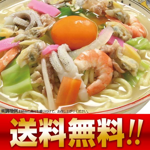 マツコの知らない世界で紹介された、長崎ちゃんぽんを代表する「小浜ちゃんぽん」もっちり太麺にコクスープ。「お中元」「ギフト」長崎ちゃんぽんを代表する激ウマＢ級グルメですをお取り寄せ！