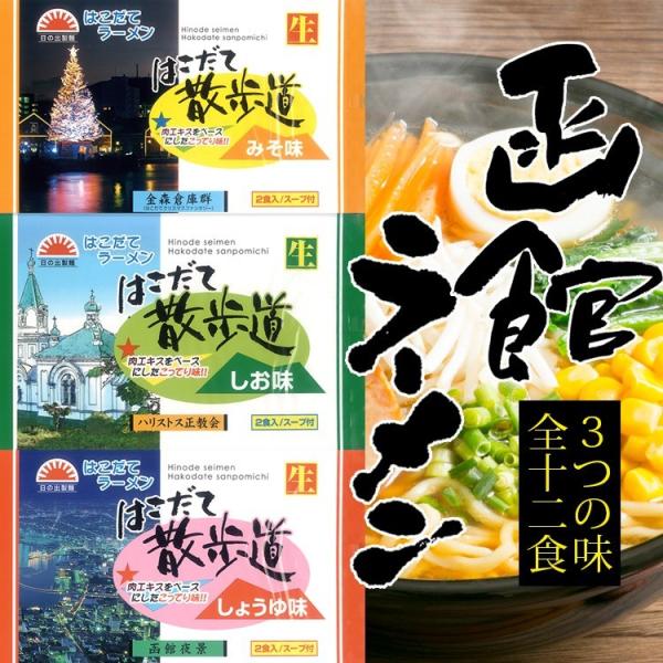  ͂ĎU 3̖Zbg(ˁj ُݖ[ ٖX[ ى[