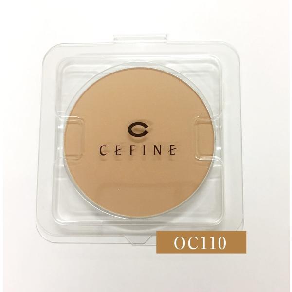 セフィーヌ Cefine シルクウェットパウダーファンデーション Oc110 ケース スポンジ付 セット Buyee Buyee Japanese Proxy Service Buy From Japan Bot Online