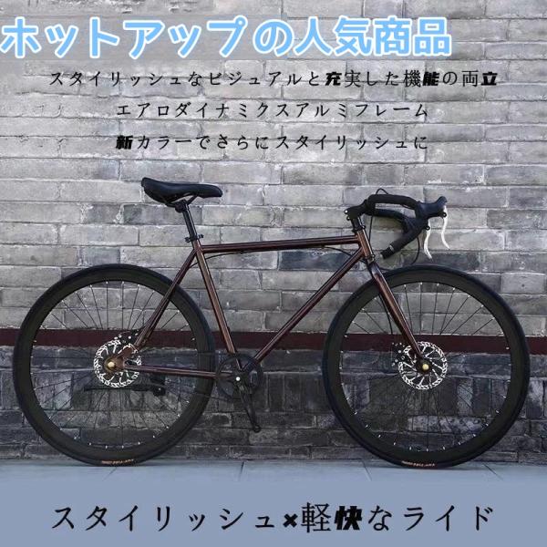 ロードバイク 24インチ26インチ自転車 初心者 プレゼント 軽量 人