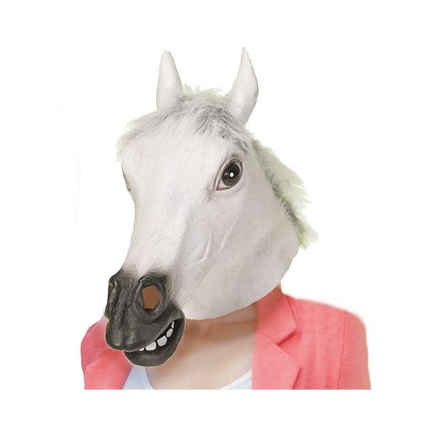 不動のナンバー2！サラブレッドの白毛バージョンです！余興・宴会・パーティー等のイベントで大活躍間違いなしのアニマルマスクです☆