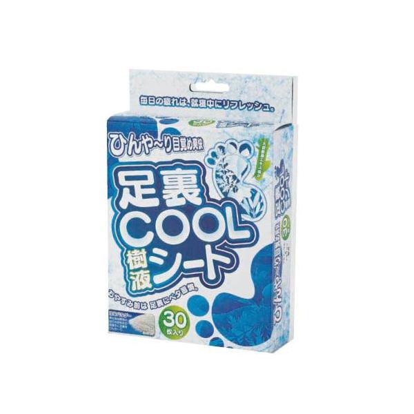在庫あり イクザス 足裏 COOL 樹液シート 30枚入 樹液 冷却シート フットケア 足 リラックスシート