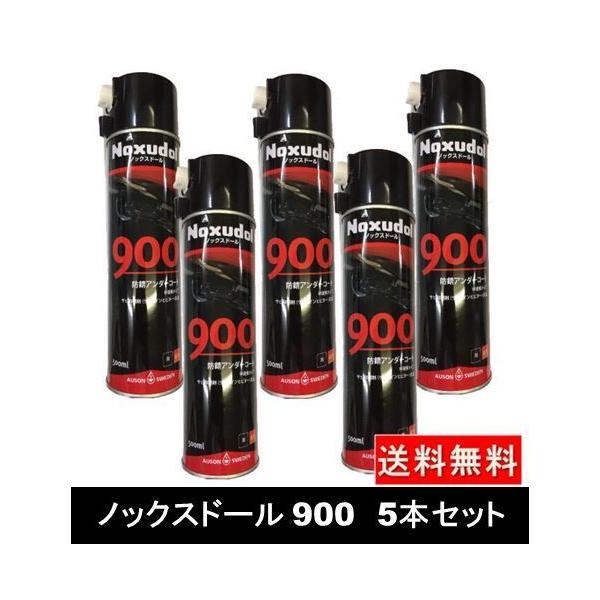 Noxudol ノックスドール 900 防サビアンダーフロア用 500ml エアゾール