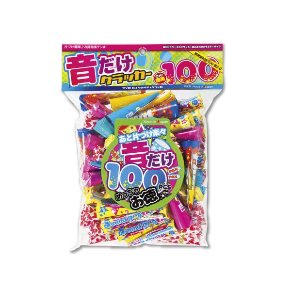 hot-you777_fj0001-ps-100 hot-you777_fj0001-ps-100