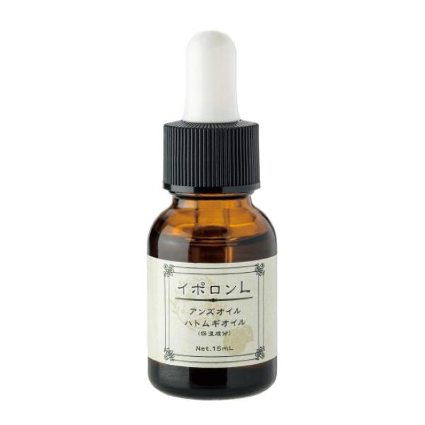 角質粒対策に優れた「杏仁オイル」「ハトムギオイル」を配合イポロン L 15ml グリム 杏仁オイル ハトムギオイル アプリコット ヨクイニン 美容 コスメ スキンケア イボ 角質 こめかみ 生え際 襟足 首筋 首元 胸元 二の腕 ギフト 母...
