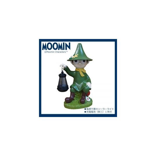 MOOMIN（ムーミン） 【即納】ムーミン ソーラーランタン(小