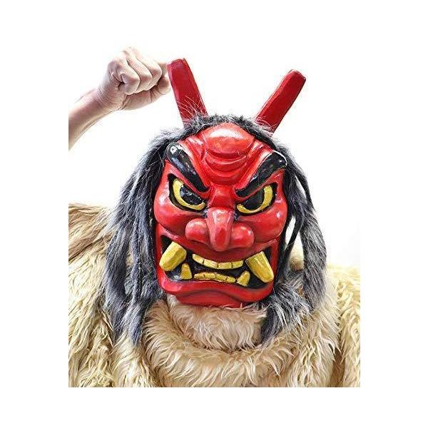 節分 お面 総合 Favofavoitems