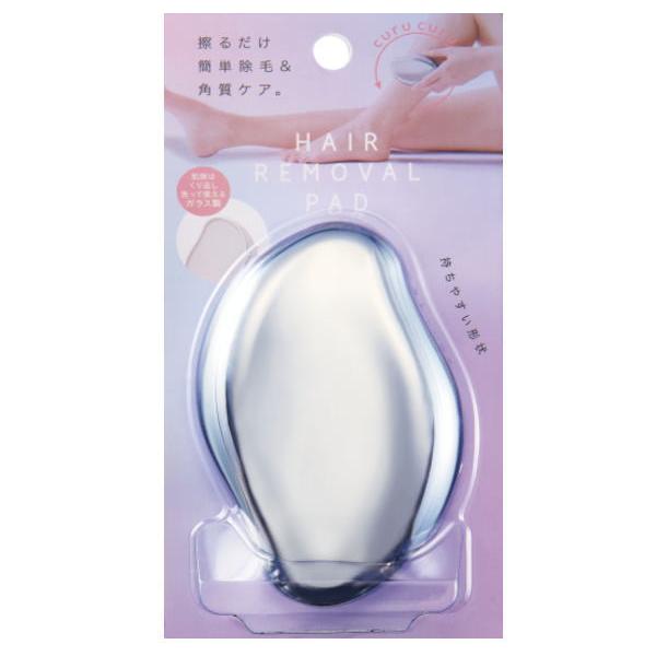 くるくる軽く擦るだけでつるつるお肌に！擦るだけ除毛パッド コジット 除毛 角質ケア 指 腕 脚 手 簡単 美容グッズ ガラス製 ムダ毛処理 肌ケア つる肌 手軽る  ギフト プレゼント【商品仕様】ブランド名 コジットメーカー型番 09167...