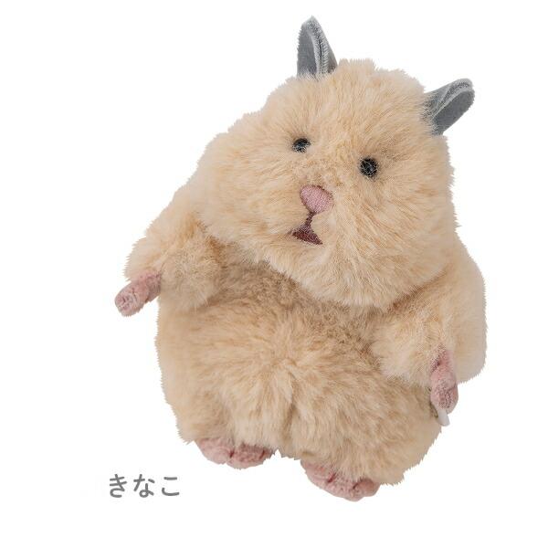 在庫あり はむにぎり マスコット きなこ りぶはあと 47903-13 ベージュ マスコット ハムスター かわいい 癒し もっちり