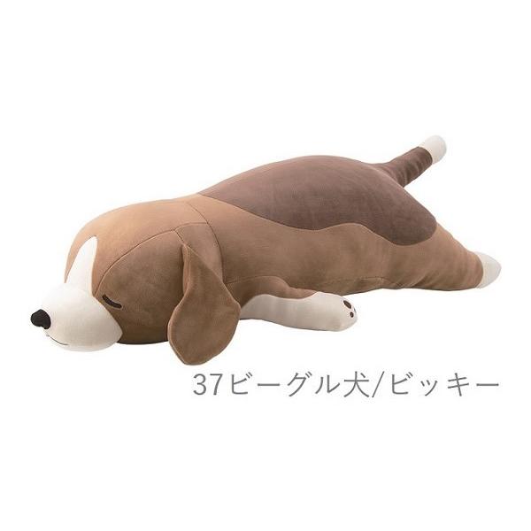 プレミアムねむねむ 抱きまくらL ビッキー 48903-37 ビーグル犬 抱き枕 ぬいぐるみ Lサイズ りぶはあと 正規品品