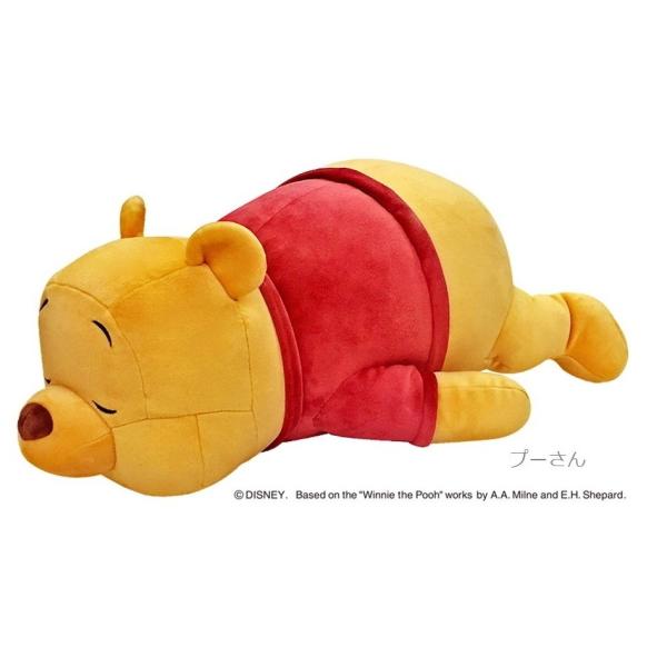 【即納】ディズニーコレクション モチハグ 抱き枕 L プー 50010-42 ディズニー 53cm もちもち ぬいぐるみ プーさん