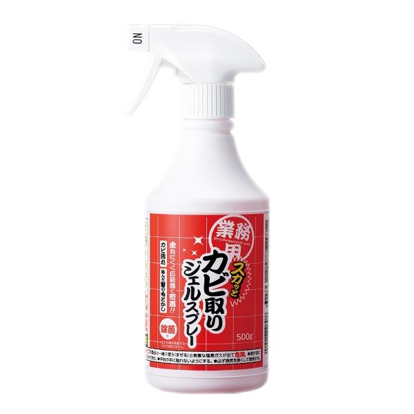 業務用スカッとカビ取りジェルスプレー アイメディア 500g 髪の毛溶かし 除菌 タイル 目地 ゴム パッキン 風呂掃除