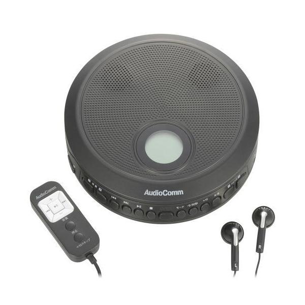 ポータブルCDプレーヤー スピーカー内蔵 2WAY出力 乾電池 USB 2電源