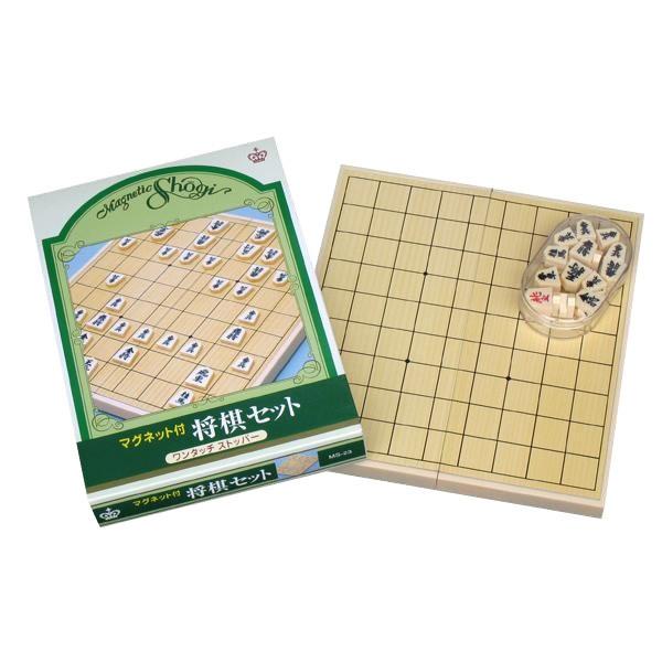 どこでも遊べて便利なマグネット付将棋セット。将棋 しょうぎ ゲーム 知育玩具 誕生日 プレゼント お祝い 駒 盤 クリスマス お正月 お勉強 幼児 おもちゃ 学習 天才児 IQ 藤井 プロ棋士