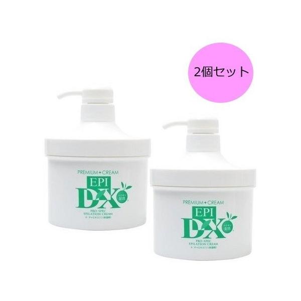 エピプレミアムクリーム ＤＸ 除毛 脱毛 つるつる 除毛剤 ムダ毛 処理 エピプレミアムクリームDX 男女兼用 医薬部外品
