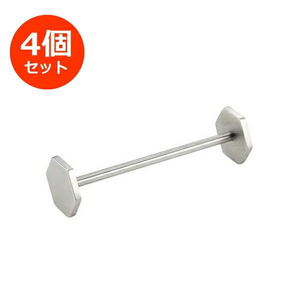 在庫あり カイトナイフレスト ロング 4個セット SALUS 佐藤金属 箸置き フォーク スプーン ナイフ カラトリー シンプル