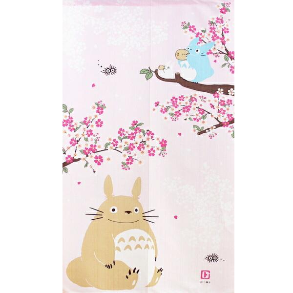 在庫あり となりのトトロ のれん「桜舞う」85X150cm コスモ スタジオジブリ ジブリ 暖簾 突っ張り棒 カーテン