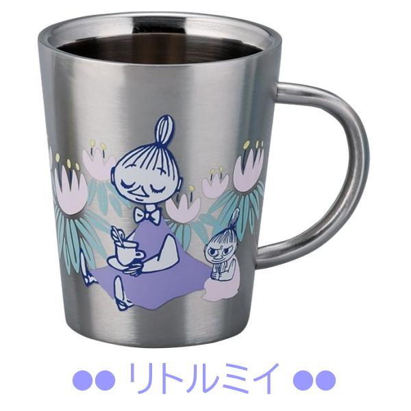MOOMIN 【即納】ムーミン ステンレス2重マグ リトルミイ 山加商店 