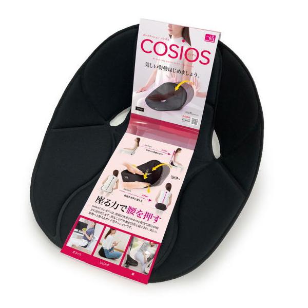 長時間座っても腰がらく！クッション イス 椅子 オフィス 腰痛対策 腰痛 対策 腰 負担 軽減 猫背 背筋 姿勢 骨盤 椅子用クッション 骨盤姿勢矯正クッション チェア 骨盤矯正 椅子 座椅子 引き締め 骨盤シェイプ 椅子型 骨盤座椅子 デ...