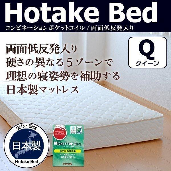 }bgX NC[ Rrl[V|PbgRC}bgX ʒᔽ xbh}bgX xbhp}bgX