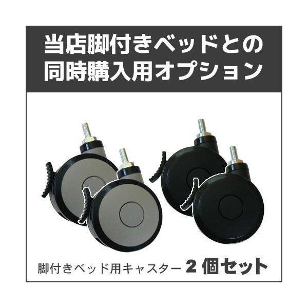 Piws  rt}bgXxbhpXgbp[tLX^[2