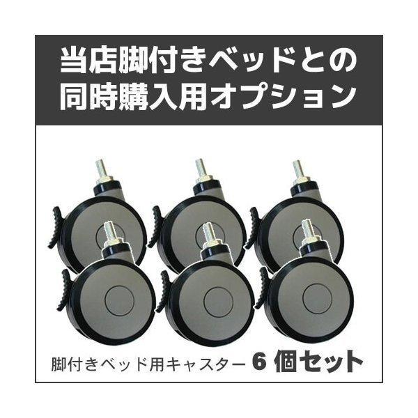 Piws  rt}bgXxbhpXgbp[tLX^[6