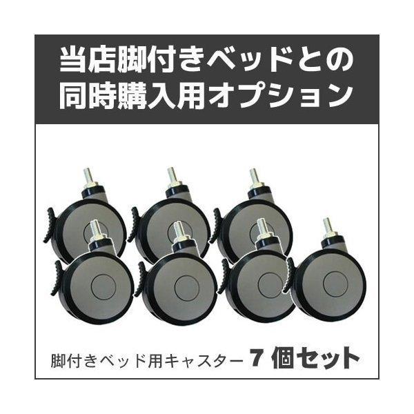 Piws  rt}bgXxbhpXgbp[tLX^[7