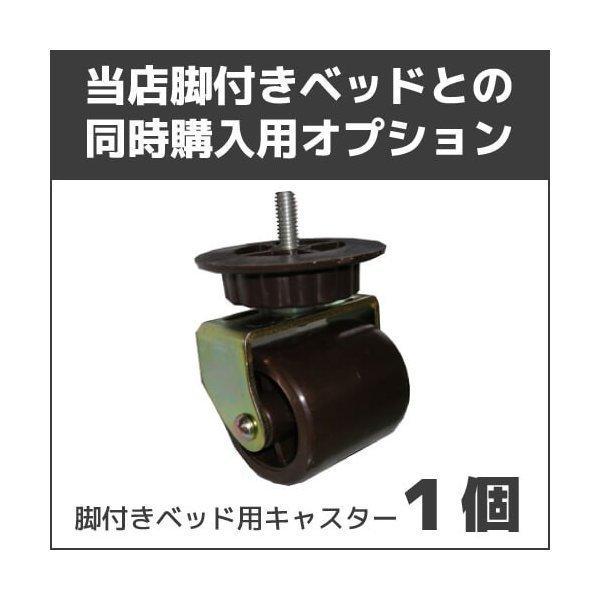 Piws  rt}bgXxbhpXgbp[LX^[P