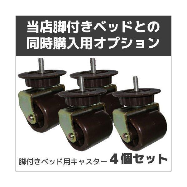 Piws  rt}bgXxbhpXgbp[LX^[S