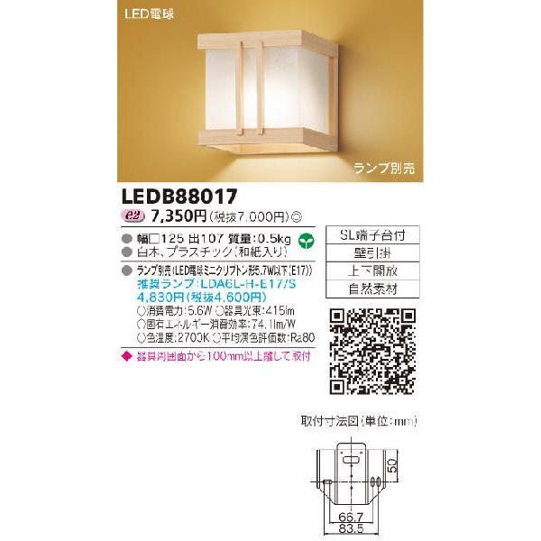 Ł@LEDuPbg@a^Cv@kdcaWWOPV@&lt;vʔ&gt;@