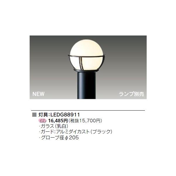 LEDK[fCgE和@Ł@LEDG88911