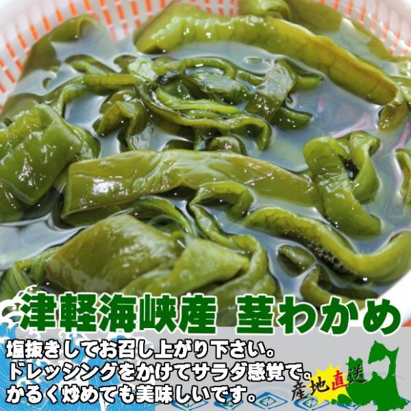 ÌyCY  s킩 200×3@sJ NLJ 킩  Y X@ʂĂオ艺