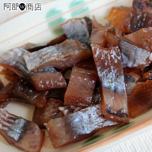 なつかしい味。脂がのった鰊を手間ひまかけてやわらか〜く仕上げました  ソフトにしん　70ｇ×3