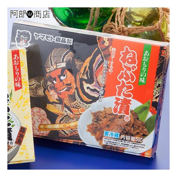 ˂ԂЂ ˂ՂЂ }gHi X Е ̎q X̂yY X̓Yi ˂ԂO Ε  lC ˂ԂЕu˂Ԃ 500gv