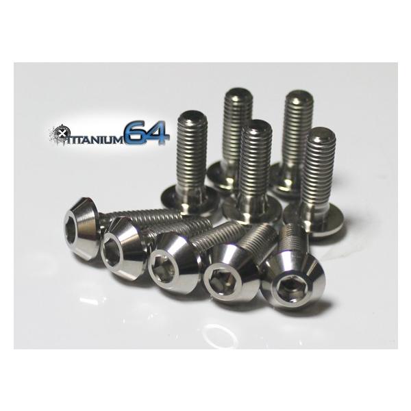 hotbankusa1_64fry-tmax530