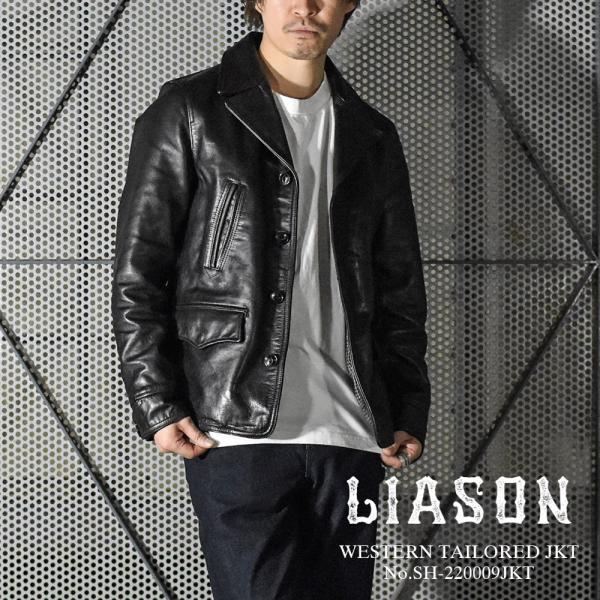 LIASON (リエゾン) ウエスタンテーラードジャケット ハーフコート
