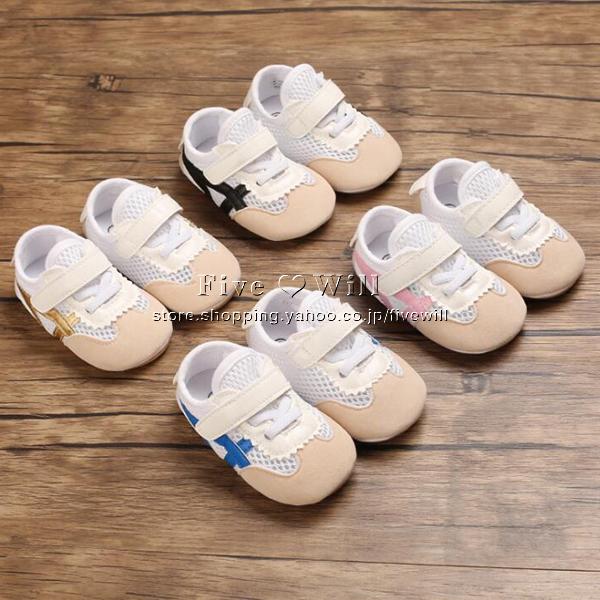 送料無料 11cm 12cm 13cm ベビーシューズ スニーカー キッズ 男の子 女の子 ベビー靴 春秋 22新入荷 シューズ ファーストシューズ 歩き始め 幼児 子供靴 Fxqbbx2113 東京ビートル 通販 Yahoo ショッピング