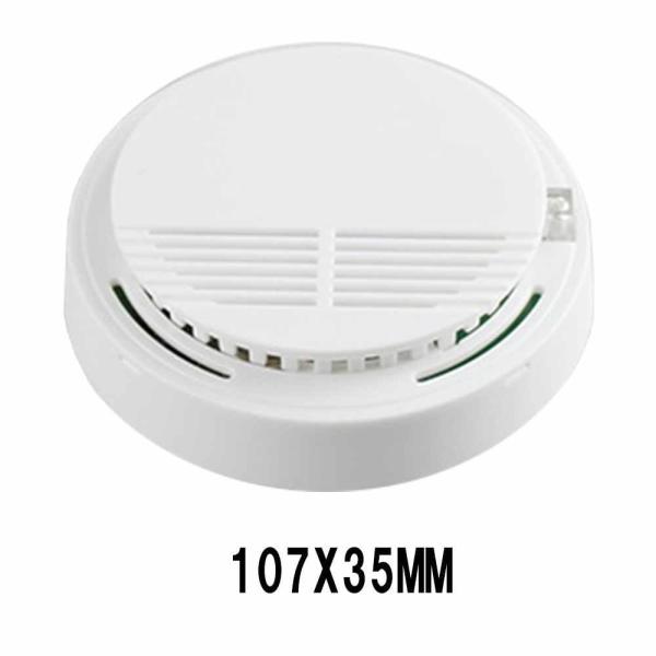 住宅用火災警報器煙感知器火災感知器住宅用火災警報器電池式けむり当番煙式火災報知器薄型電池式煙感知器 代購幫