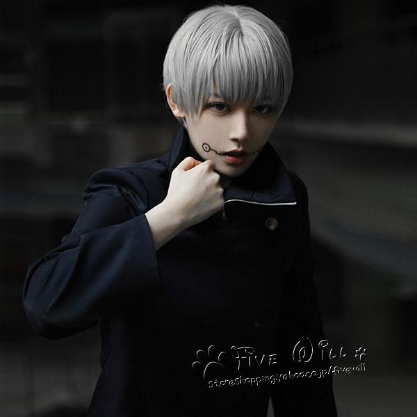 送料無料 呪術廻戦 風 狗巻棘 コスプレウィッグ かつら Wig 高温耐熱 大人 Cosplay コスチューム イベント アニメ クリスマス変装 ハロウィン仮装 Jutka06 東京ビートル 通販 Yahoo ショッピング