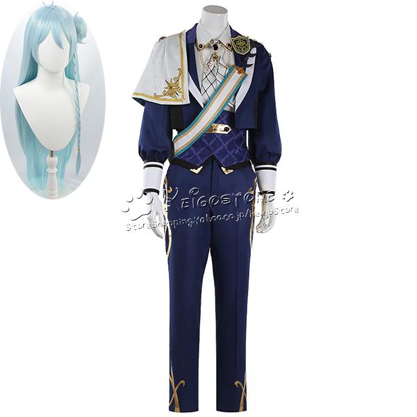 送料無料 あんさんぶるスターズ 風 日々樹渉 Fine コスプレ衣装 ウィッグ Cosplay ハロウィン仮装 お祭り コスチューム 変装 Oxmh7 東京ビートル 通販 Yahoo ショッピング