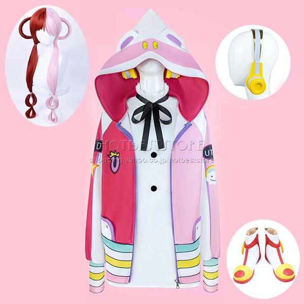 送料無料◇ONE PIECE FILM RED（ワンピース） 海賊王 風 ウタ コスプレ