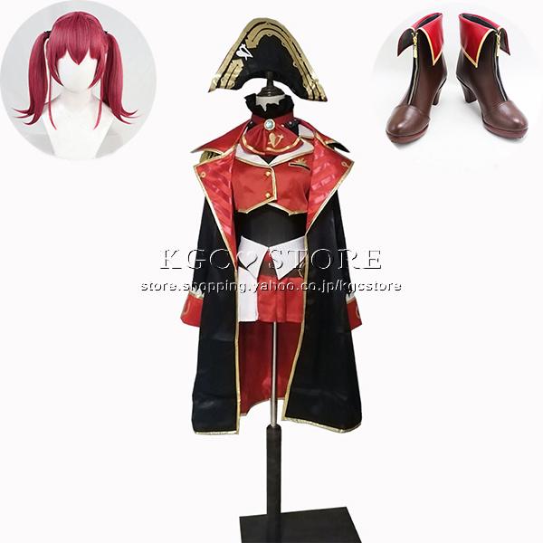 送料無料 ホロのぐらふぃてぃ 風 宝鐘マリン コスプレ衣装 ウィッグ 靴 Cosplay コスチューム イベント アニメ ハロウィン仮装 変装 Sks62 東京ビートル 通販 Yahoo ショッピング