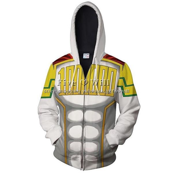 送料無料 僕のヒーローアカデミア 風 通形ミリオ コスプレ衣装 スウェット パーカー フード付き 春秋 ファスナー付き アニメ コスチュームハロウィン仮装 Tt1337 東京ビートル 通販 Yahoo ショッピング