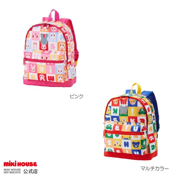 MIKIHOUSE ブラックリュック Sサイズ MIKI HOUSE ミキハウス 【ミキハウス】 リュック(Sサイズ